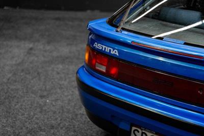 1993 Mazda 323 - Thumbnail