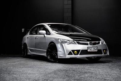 2006 Honda Civic - Thumbnail