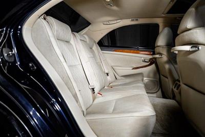 2006 Toyota Crown - Thumbnail