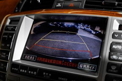 2006 Toyota Crown - Thumbnail