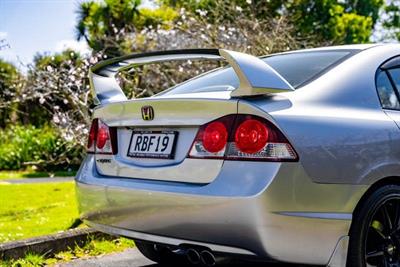 2008 Honda Civic - Thumbnail