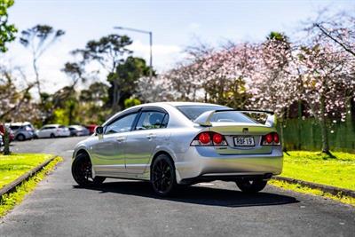 2008 Honda Civic - Thumbnail