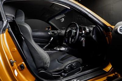 2005 Nissan Fairlady - Thumbnail