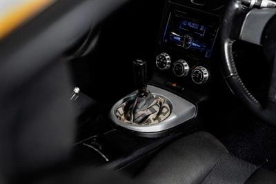 2005 Nissan Fairlady - Thumbnail