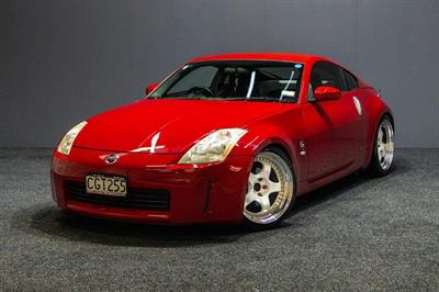 2002 Nissan Fairlady