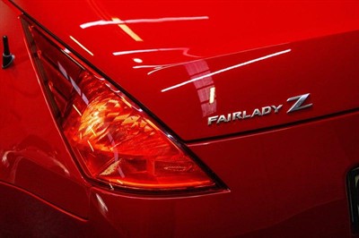2002 Nissan Fairlady - Thumbnail