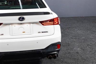2014 Lexus IS 300h - Thumbnail
