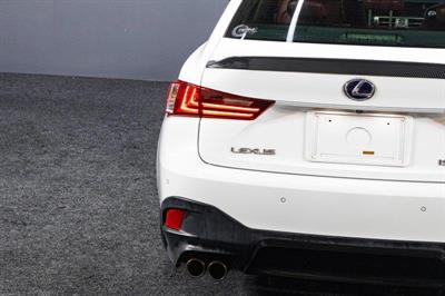2014 Lexus IS 300h - Thumbnail