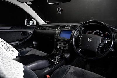 2005 Toyota Crown - Thumbnail