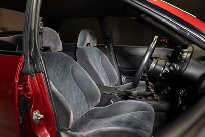 1992 Nissan Skyline - Thumbnail