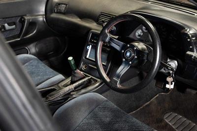 1992 Nissan Skyline - Thumbnail