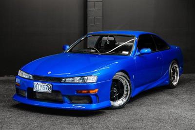 1996 Nissan Silvia - Thumbnail