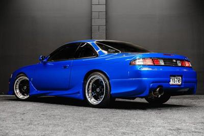 1996 Nissan Silvia - Thumbnail