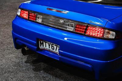 1996 Nissan Silvia - Thumbnail