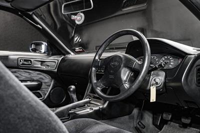 1996 Nissan Silvia - Thumbnail