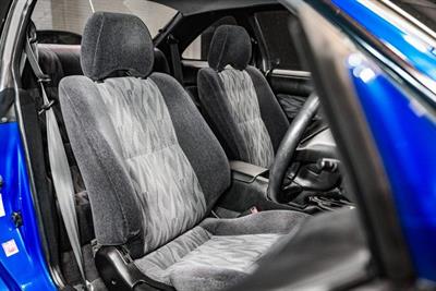 1996 Nissan Silvia - Thumbnail