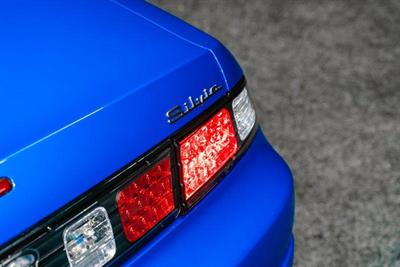 1996 Nissan Silvia - Thumbnail