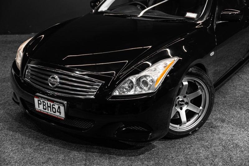 2008 Nissan Skyline