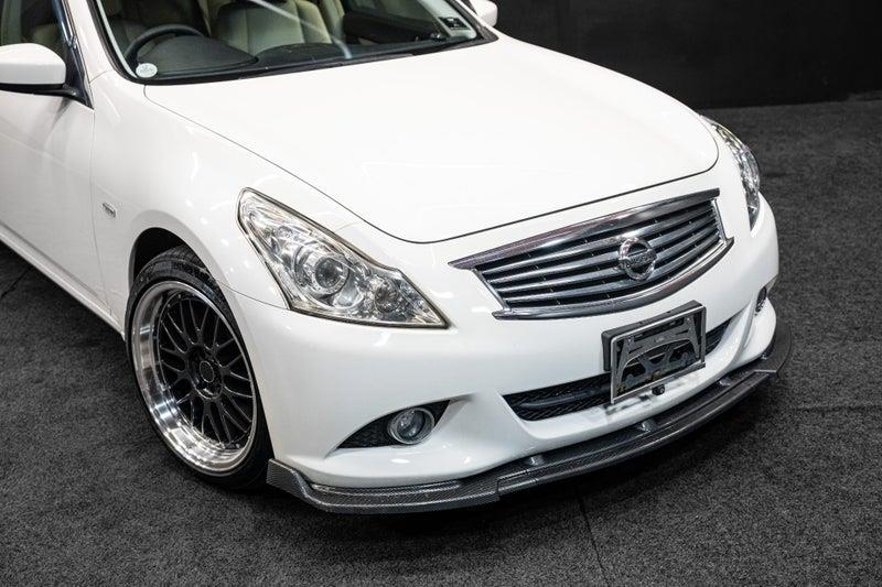 2014 Nissan Skyline