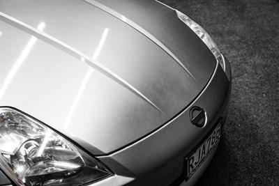 2005 Nissan Fairlady - Thumbnail