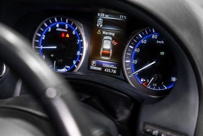 2015 Nissan Skyline - Thumbnail