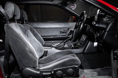 1992 Nissan Skyline - Thumbnail