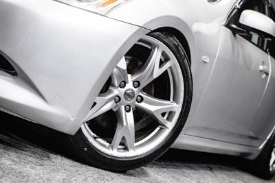2008 Nissan Skyline - Thumbnail