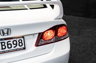 2009 Honda Civic - Thumbnail