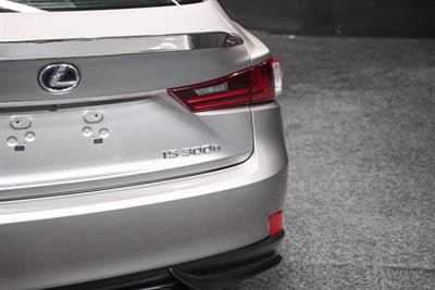 2014 Lexus IS 300h - Thumbnail