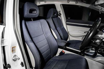 2005 Honda Civic - Thumbnail