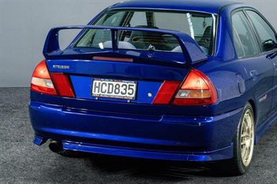 1996 Mitsubishi Lancer - Thumbnail