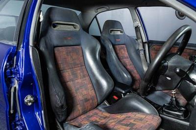 1996 Mitsubishi Lancer - Thumbnail