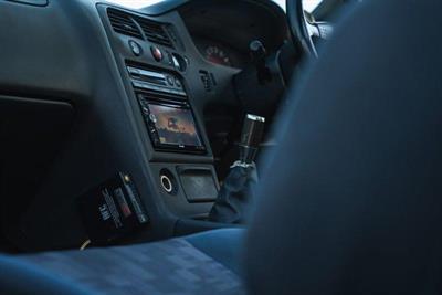 1996 Nissan Skyline - Thumbnail