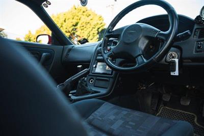 1996 Nissan Skyline - Thumbnail