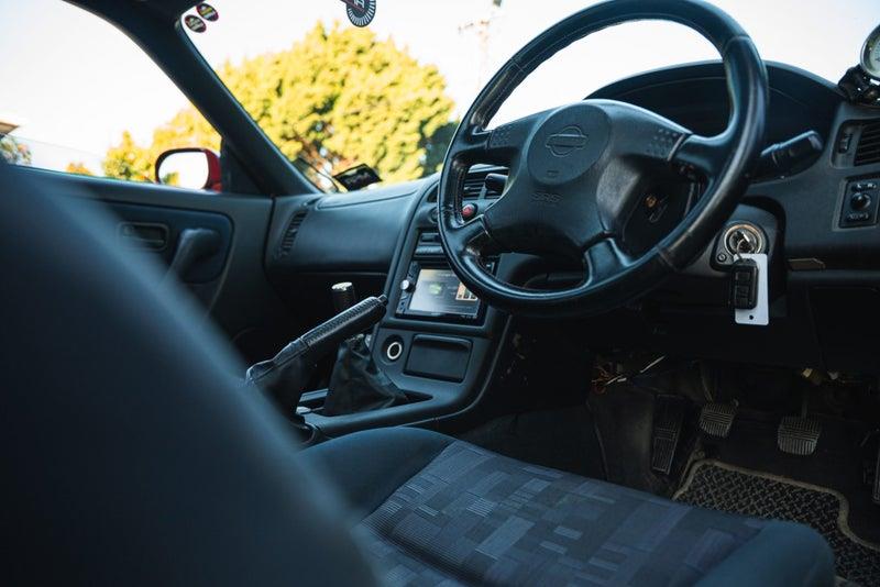 1996 Nissan Skyline