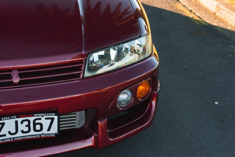 1996 Nissan Skyline