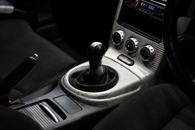 2005 Nissan Fairlady - Thumbnail