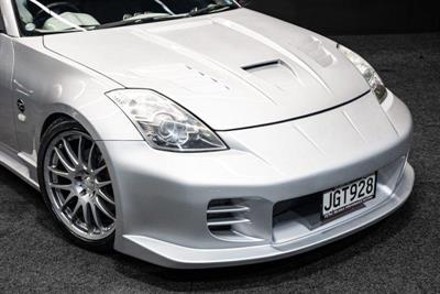 2005 Nissan Fairlady - Thumbnail