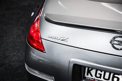 2005 Nissan 350Z - Thumbnail