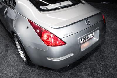 2005 Nissan 350Z - Thumbnail