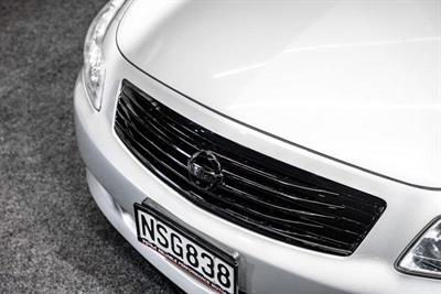 2006 Nissan Skyline - Thumbnail