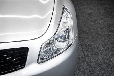 2006 Nissan Skyline - Thumbnail