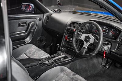 1996 Nissan Skyline - Thumbnail