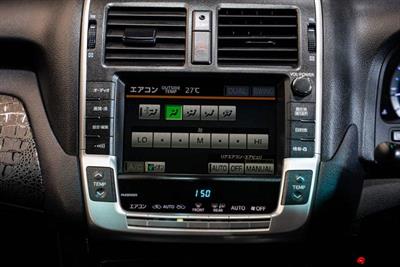 2010 Toyota Crown - Thumbnail