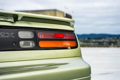 1991 Nissan 300ZX - Thumbnail