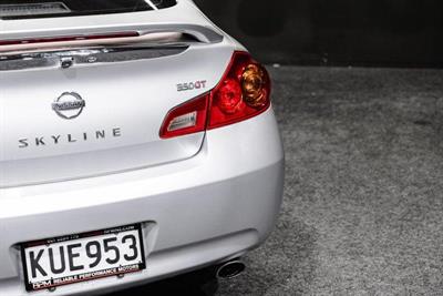 2006 Nissan Skyline - Thumbnail