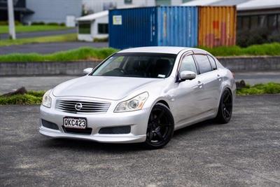 2007 Nissan Skyline