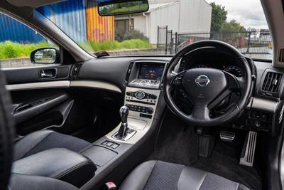 2007 Nissan Skyline - Thumbnail