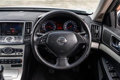 2007 Nissan Skyline - Thumbnail