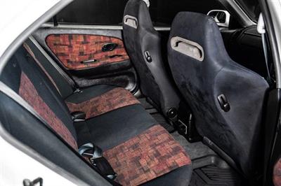 1996 Mitsubishi Lancer - Thumbnail